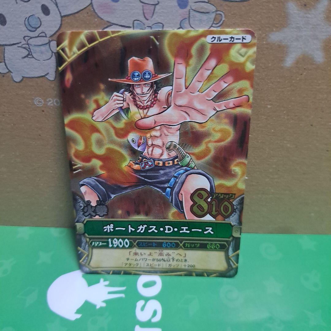 ワンピーベリーマッチ エース - メルカリ