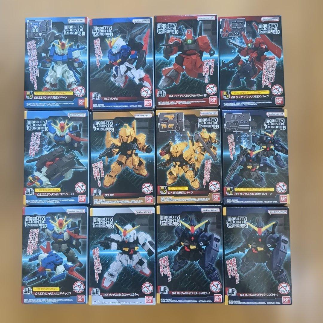モビリティジョイント Zガンダム系 セット - メルカリ