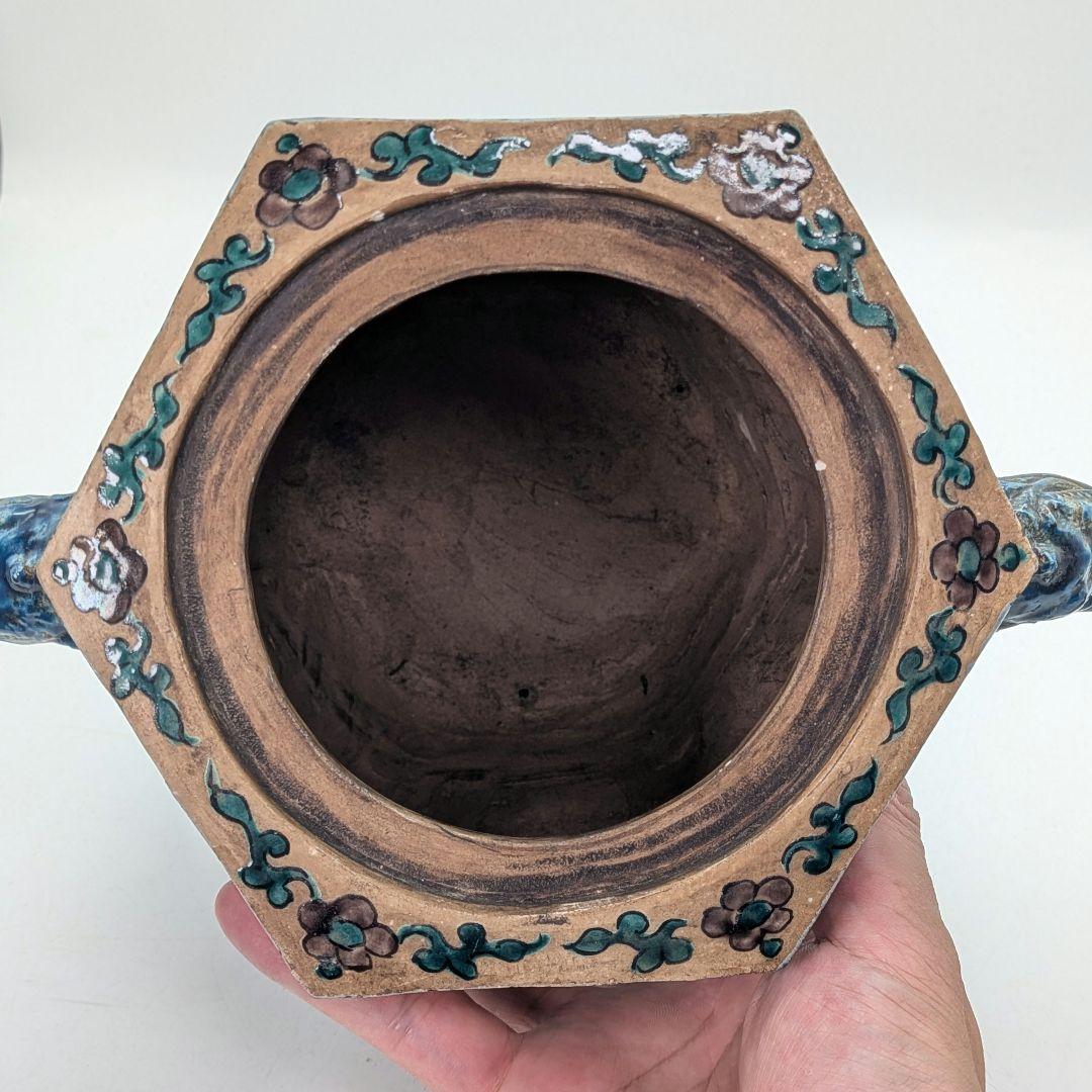 江戸期 古九谷 青手鳳凰摘三足香炉 合箱 角福 九谷焼 色絵窓絵 山水図