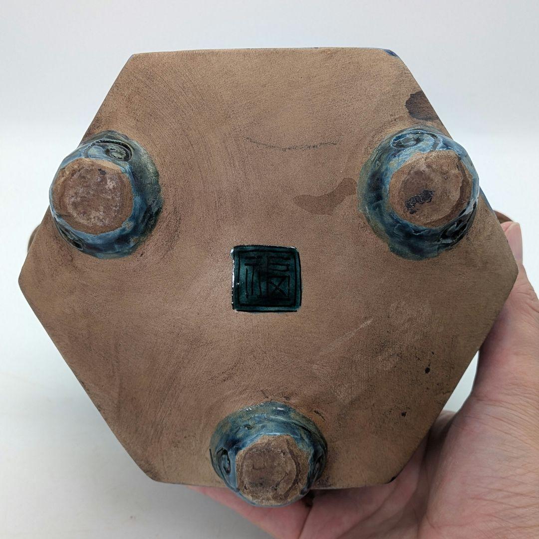 江戸期 古九谷 青手鳳凰摘三足香炉 合箱 角福 九谷焼 色絵窓絵 山水図