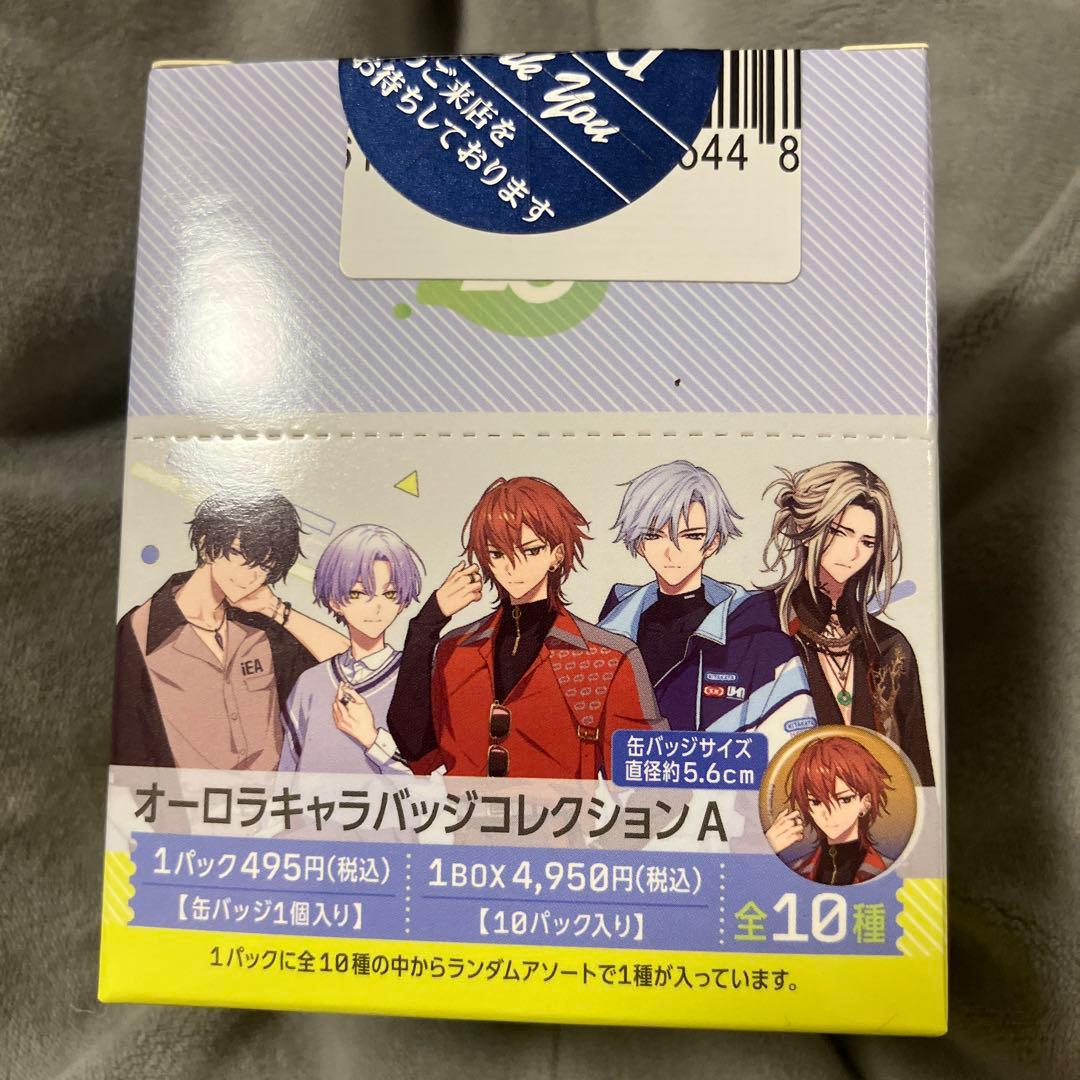 18trip エイトリ 缶バッジ オーロラキャラバッジコレクション A 1BOX