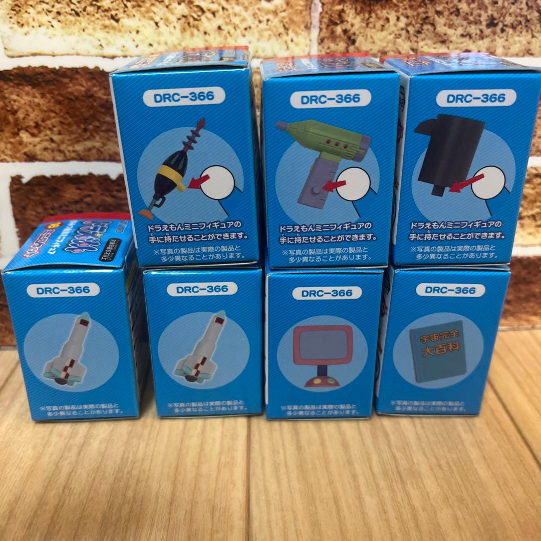 ドラえもん ひみつ道具 ミニフィギュア 7個 - メルカリ