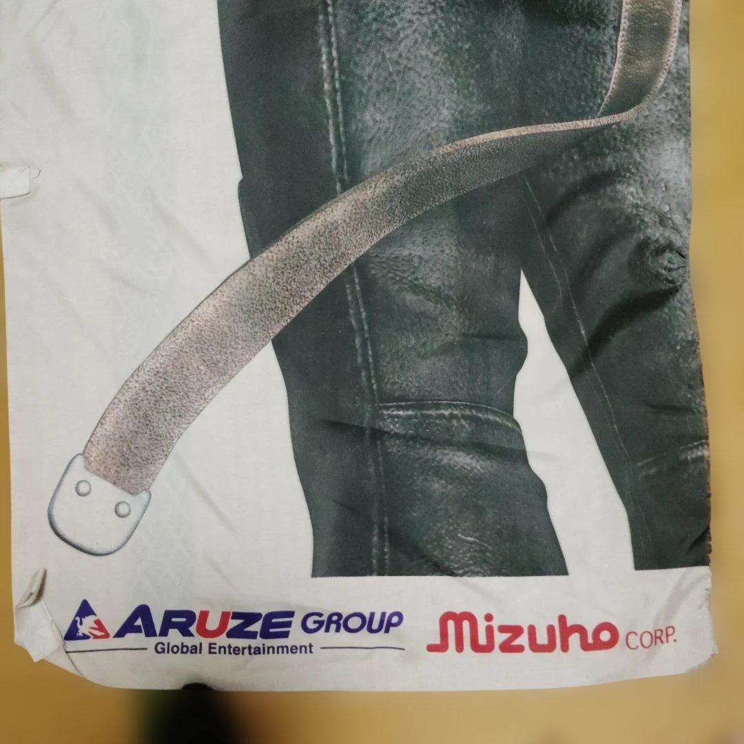 パチスロ　SHADOW HEARTS II のぼり　180cm×60cm 在庫１