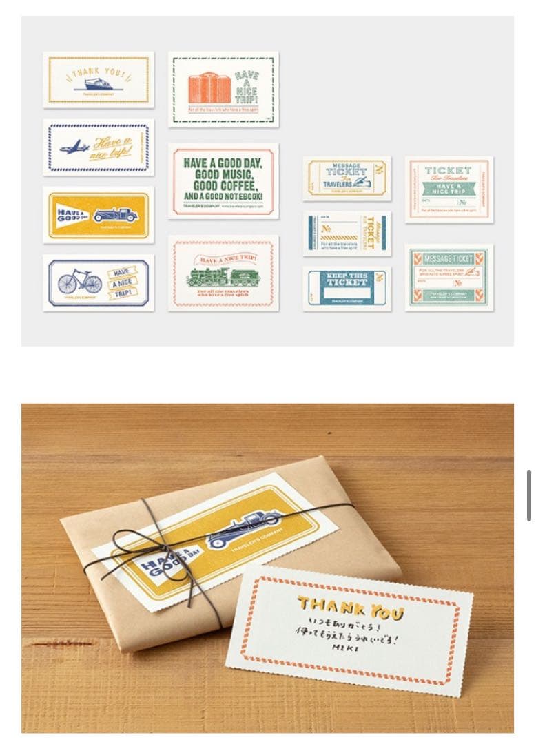 TRAVELER´S notebook B-Sides 6種セット