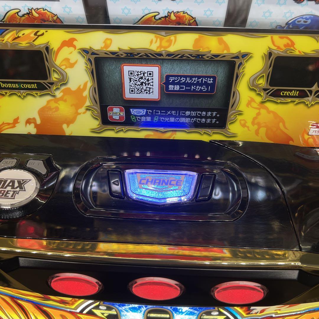 ワードオブライツ2 パチスロ実機 コイン不要機付 送料無料 - メルカリ