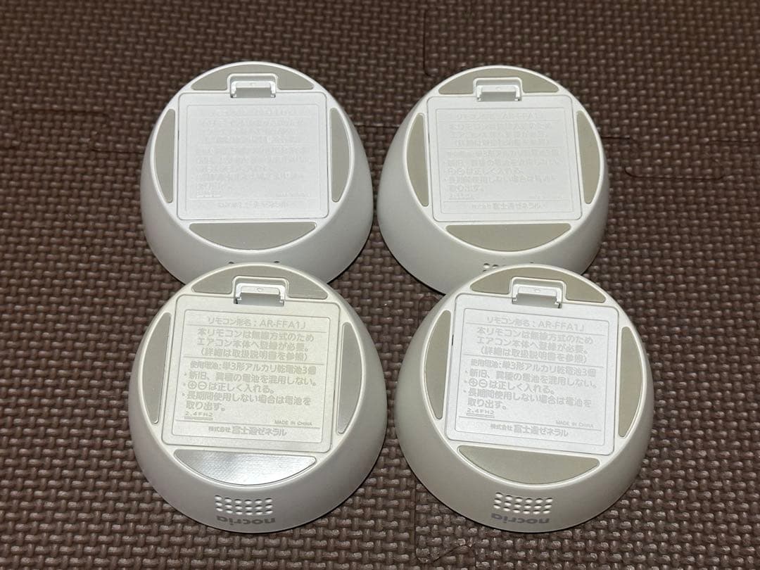 XYZ様 新品 AR-FFD1J 1個 中古 AR-FFA1J 3個