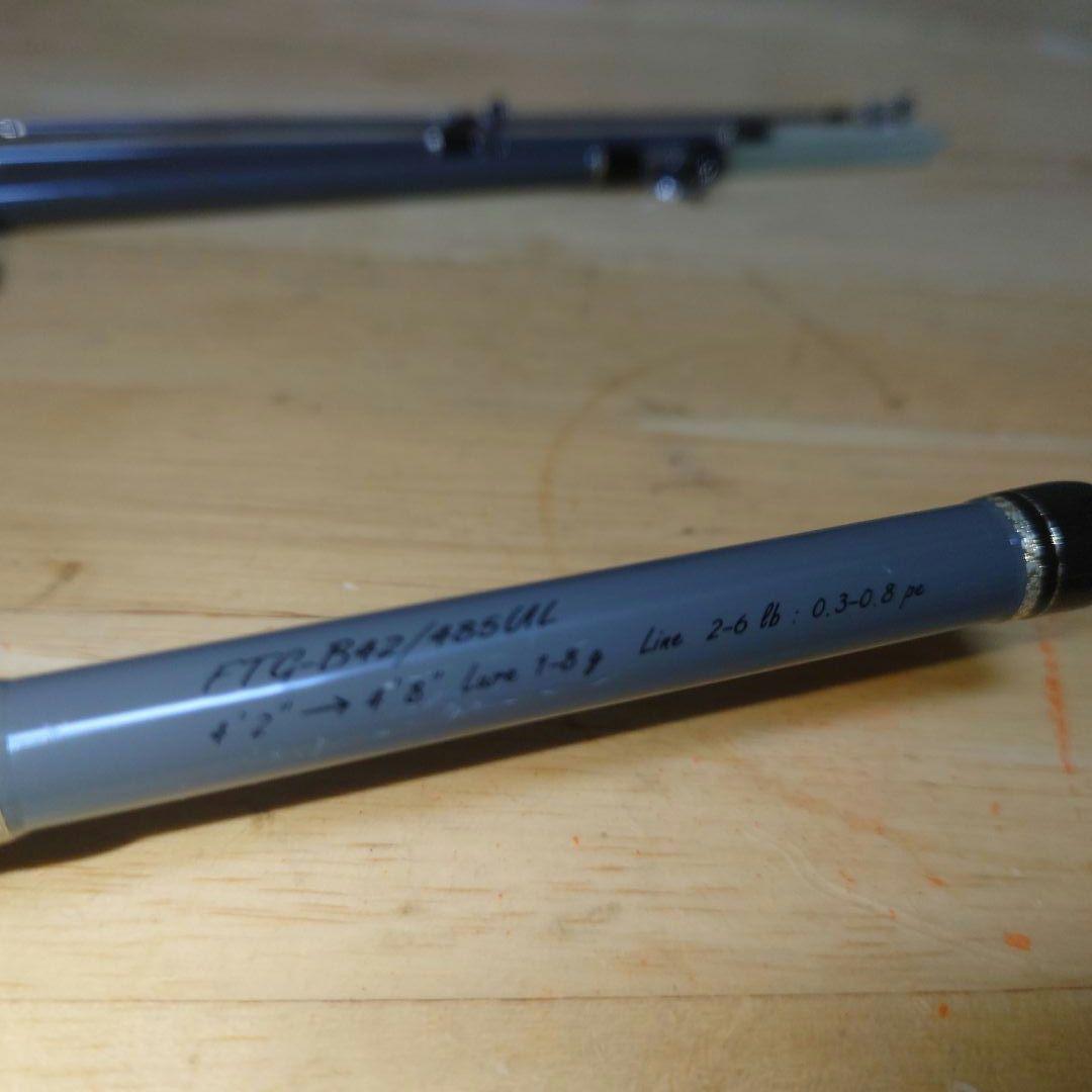 ファインテール トレッキング＆トラベラー FTG -B42／485UL