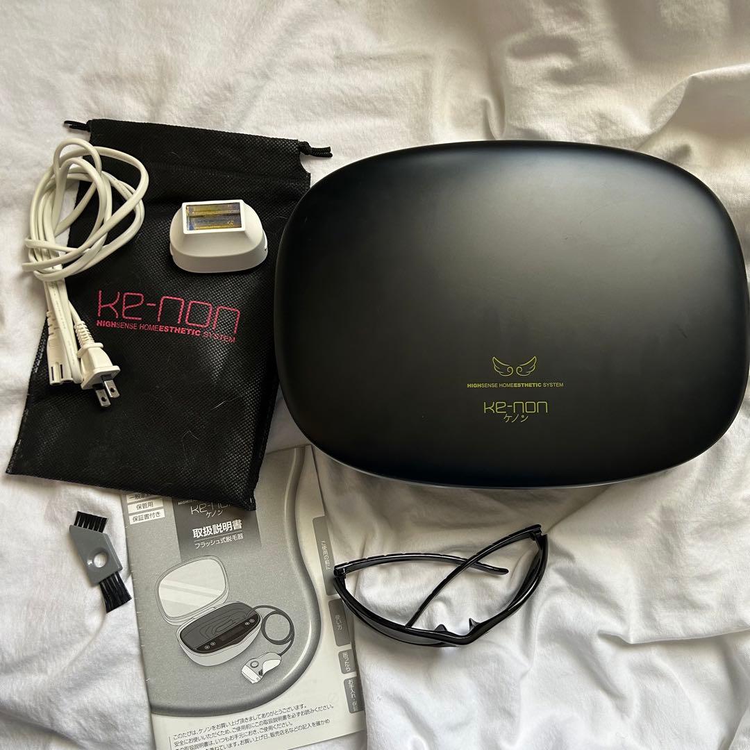 ケノン脱毛器ver7.2