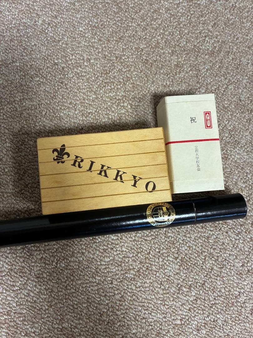 限定価格】立教大学 Tシャツ ネクタイピンなどのセット - メルカリ