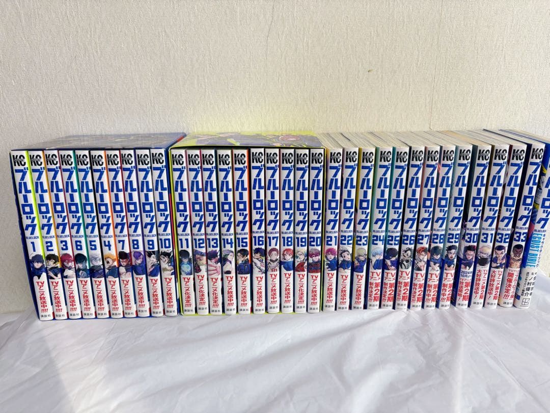 ブルーロック1〜33巻 セット キャラブック、アニメイト特典BOX 2種付き ブルーロック BLUELOCKアニメイト特典 限定漫画収納BOX 2個セット1〜10