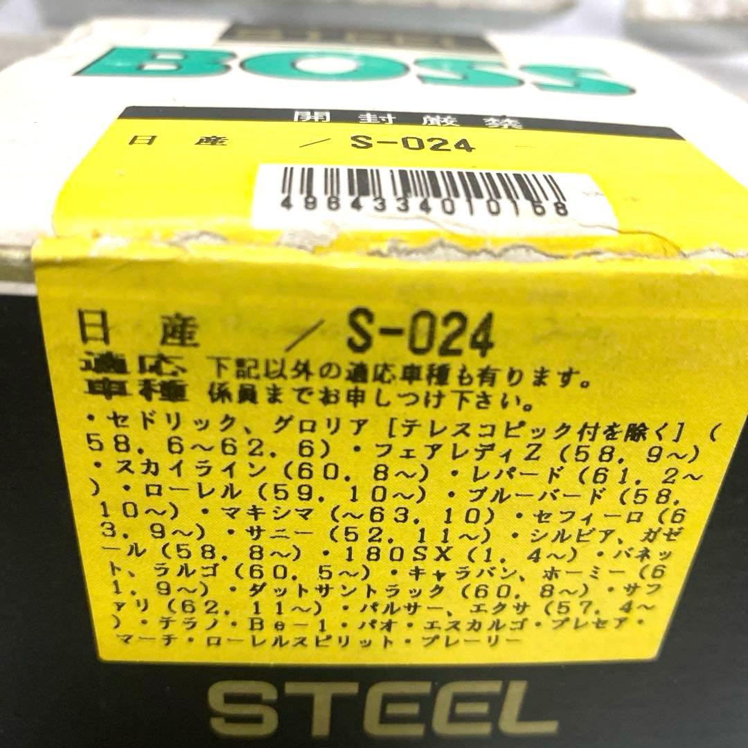 レノマ PARIS ウッドステアリング BOSSセットY31 レア美品 - メルカリ