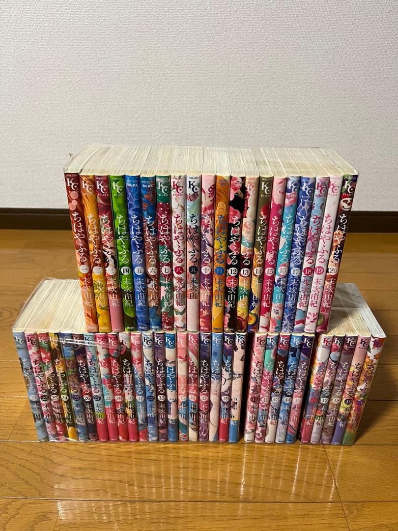 ちはやふる　1〜50巻　全巻セット 新品 / ちはやふる (1-50巻 全巻) 全巻セット : 漫画全巻ドットコム