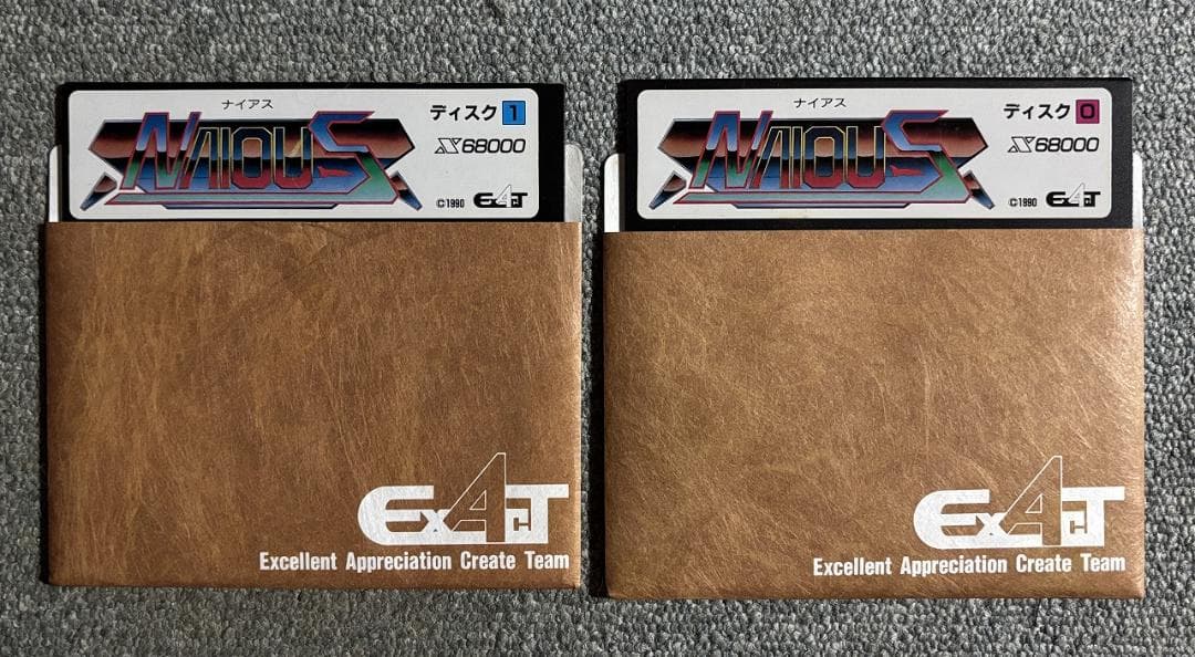 X68000用STG ナイアス【NAIOUS】