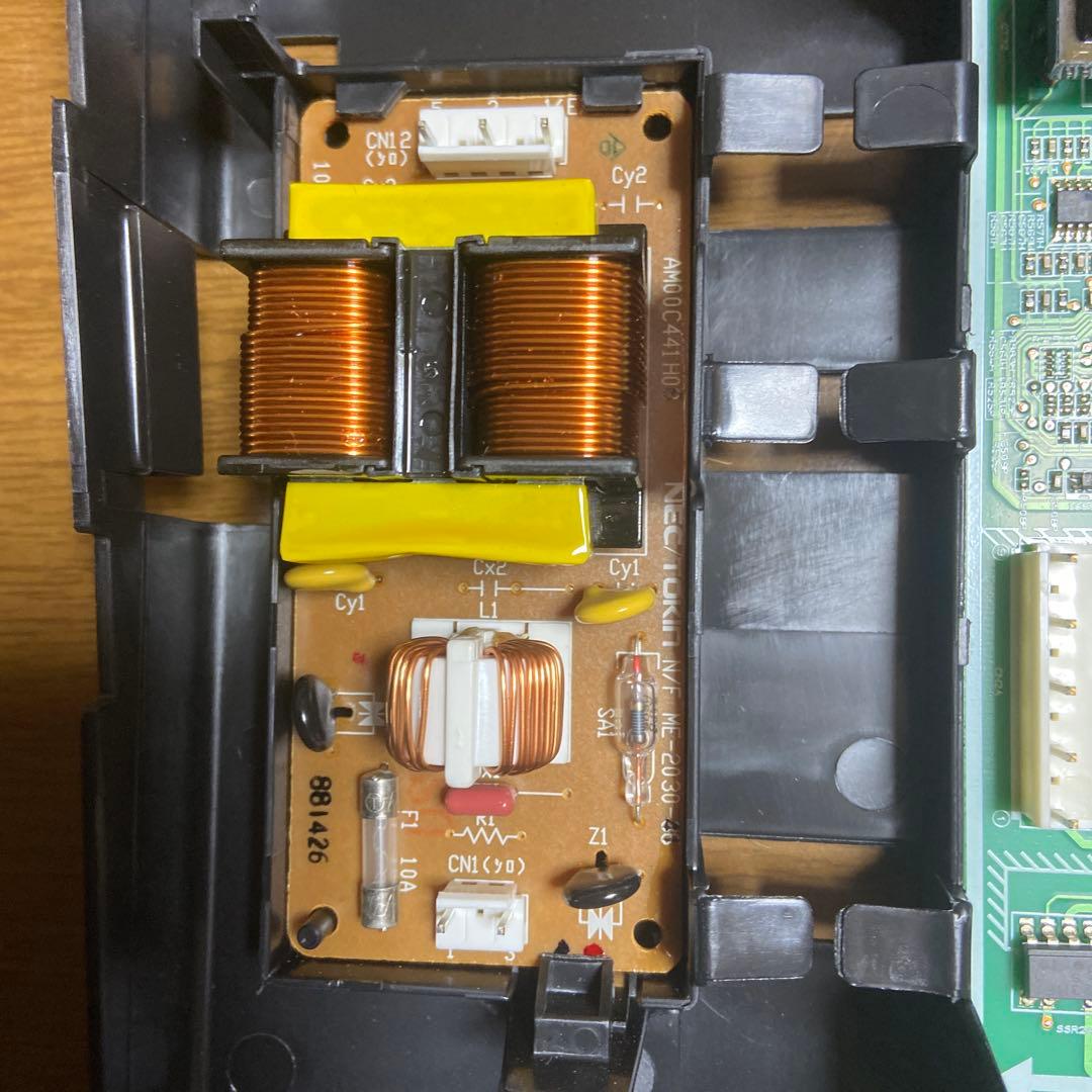 三菱冷蔵庫MR-G45J-W用制御基板 - メルカリ