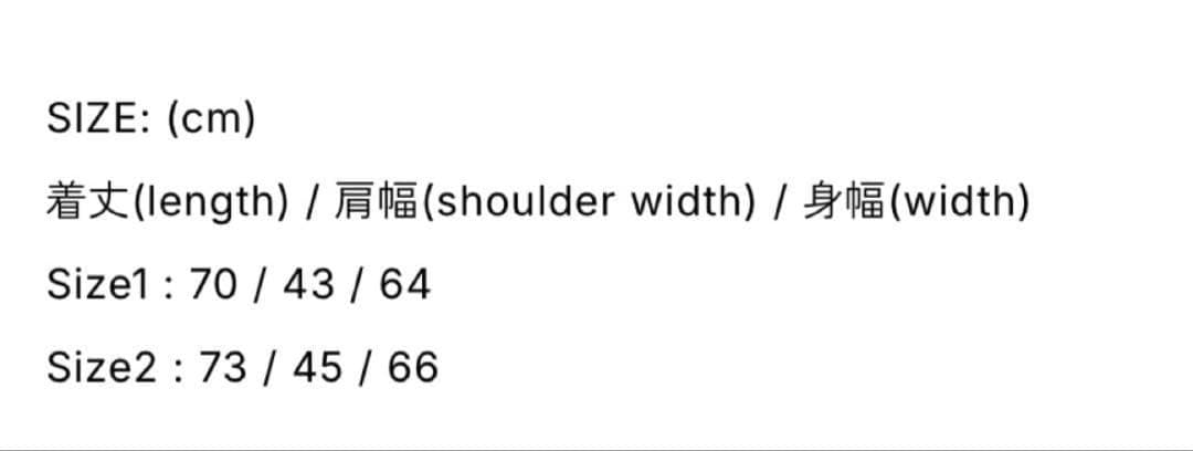 sumari フリースベスト ブラック ennoy optstuff - メルカリ