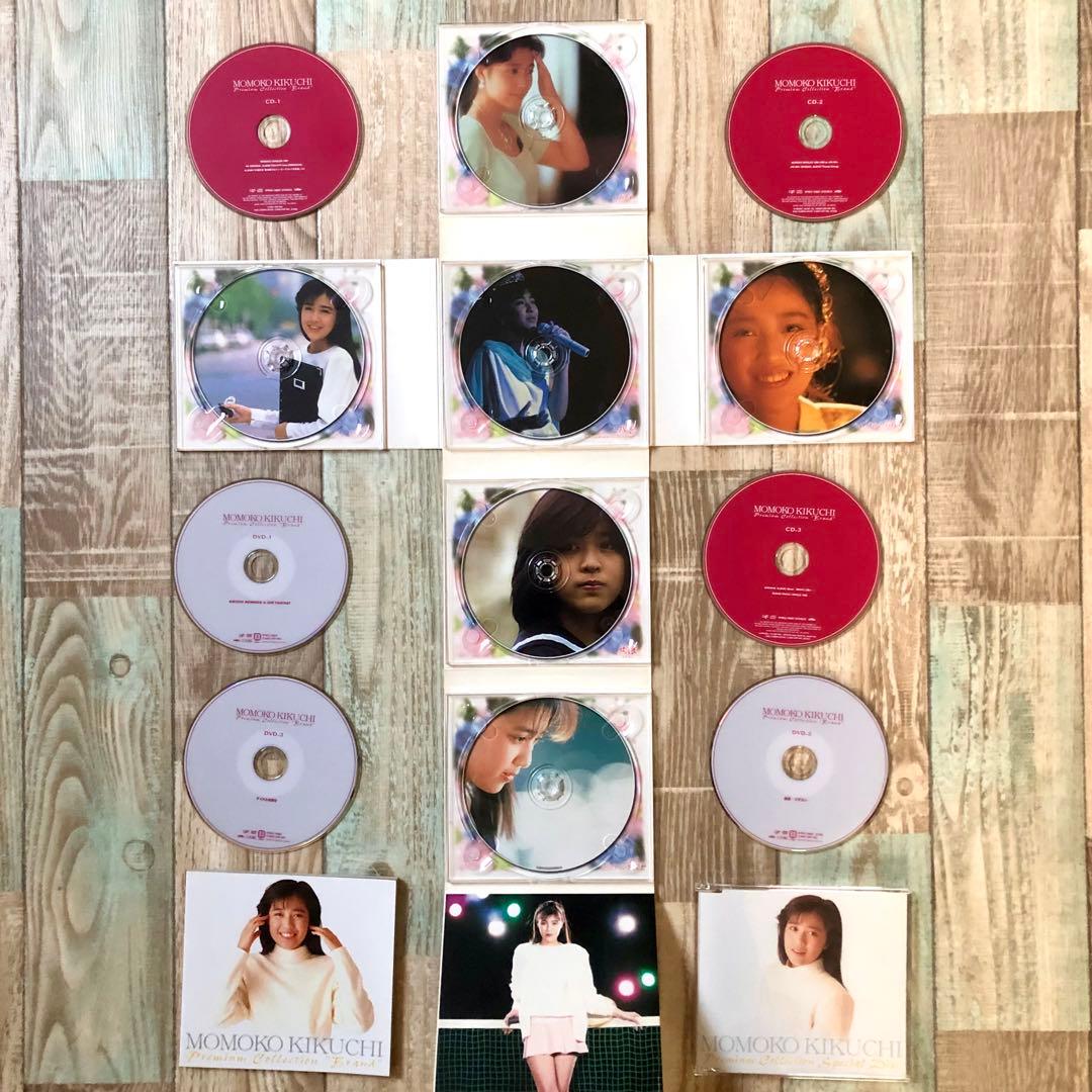 菊池桃子/菊池桃子 プレミアム・コレクション