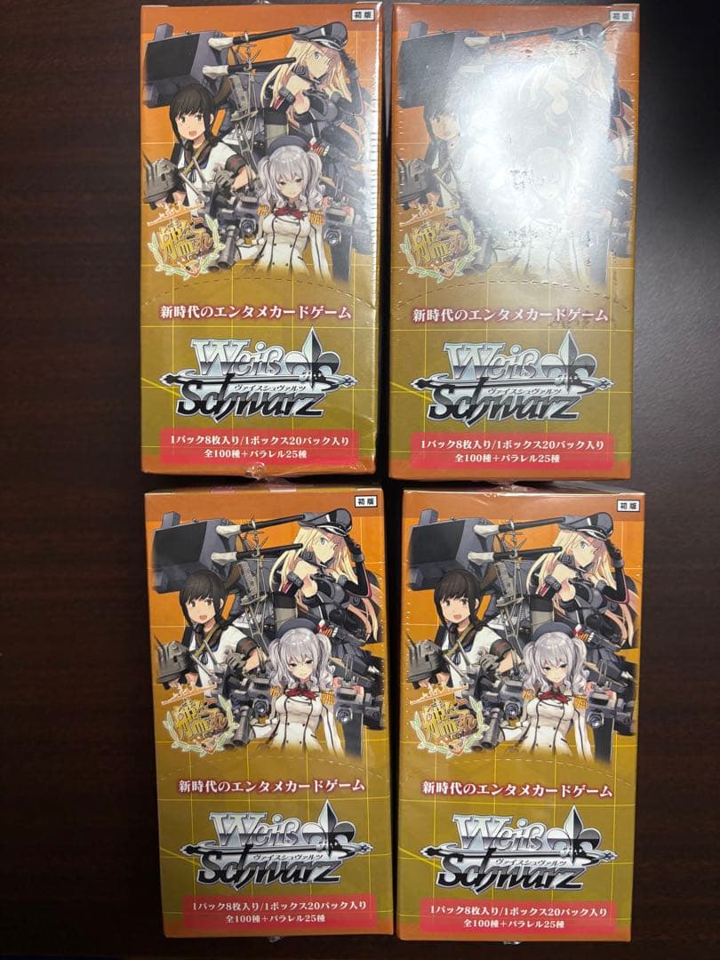 ヴァイスシュヴァルツ 艦これ 欧州からの増派艦隊　新品未開封BOX ボックス ヴァイスシュヴァルツ 艦これ 欧州からの増派艦隊 / 朝潮型駆逐艦10番