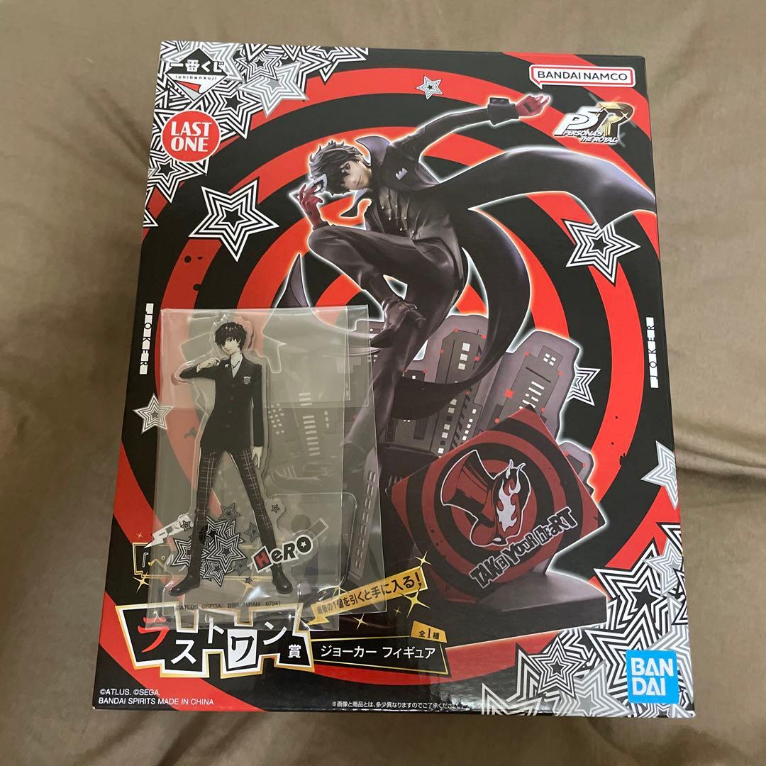一番くじ ペルソナ５ ザ・ロイヤル ラストワン賞　ジョーカー　フィギュア 一番くじ ペルソナ5 ザ・ロイヤル ラストワン賞 ジョーカー フィギュア
