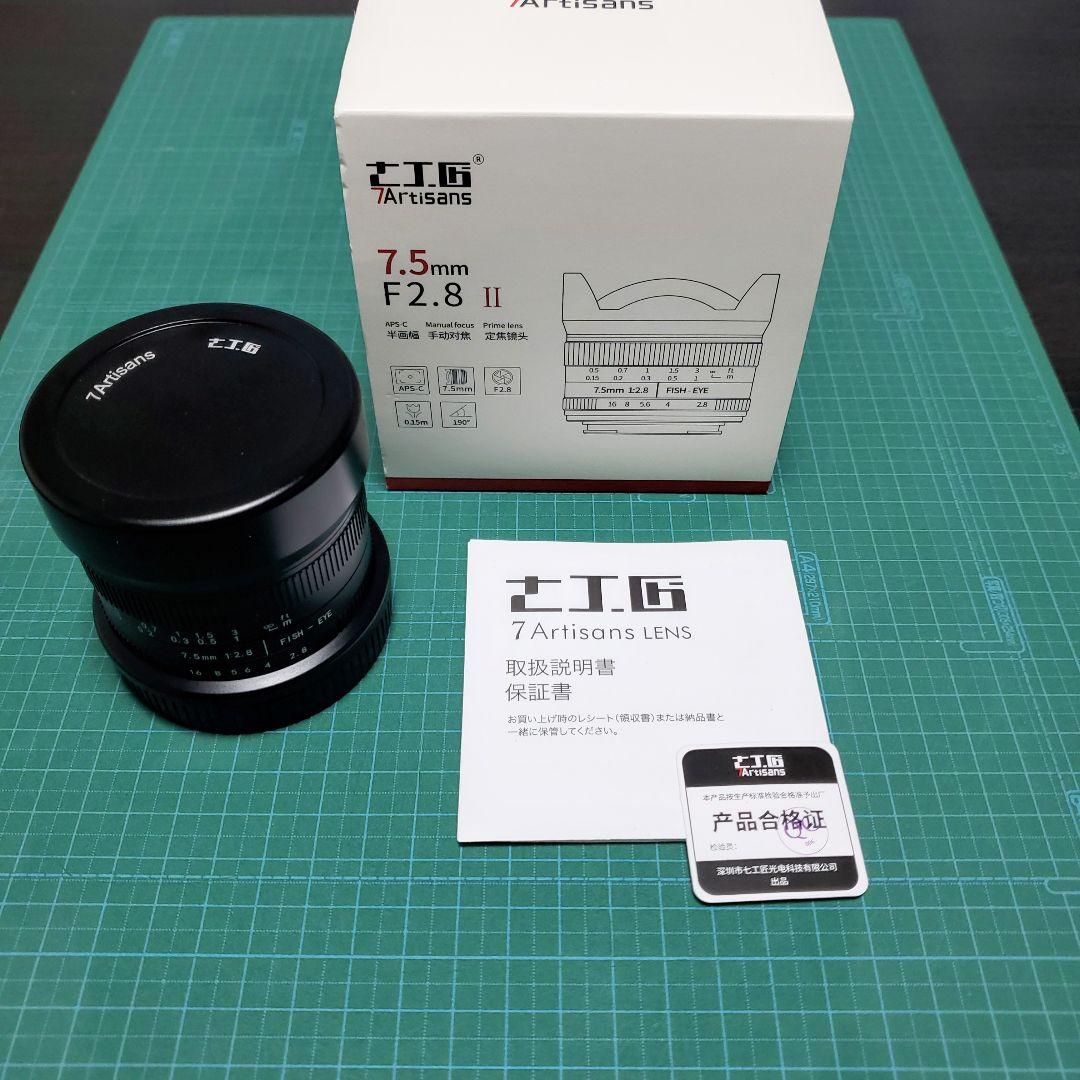 【てこ】七工匠　7.5mm f2.8ii　Zマウント　7artisans