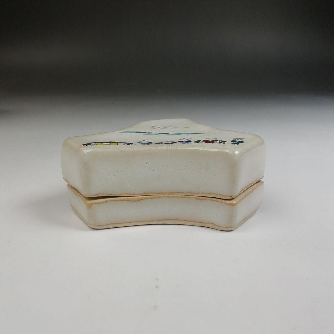 T790 香合 『奈良絵 富士香合』『赤膚山 大塩昭山 造』 共箱