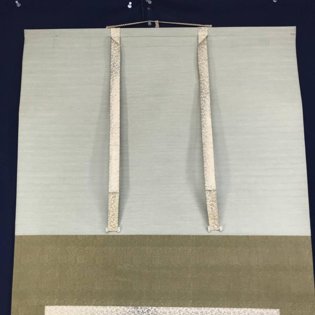 真作】飛左ゑ/ひさえ/ヒナ図/立雛図/雛図/掛軸/名家伝来/