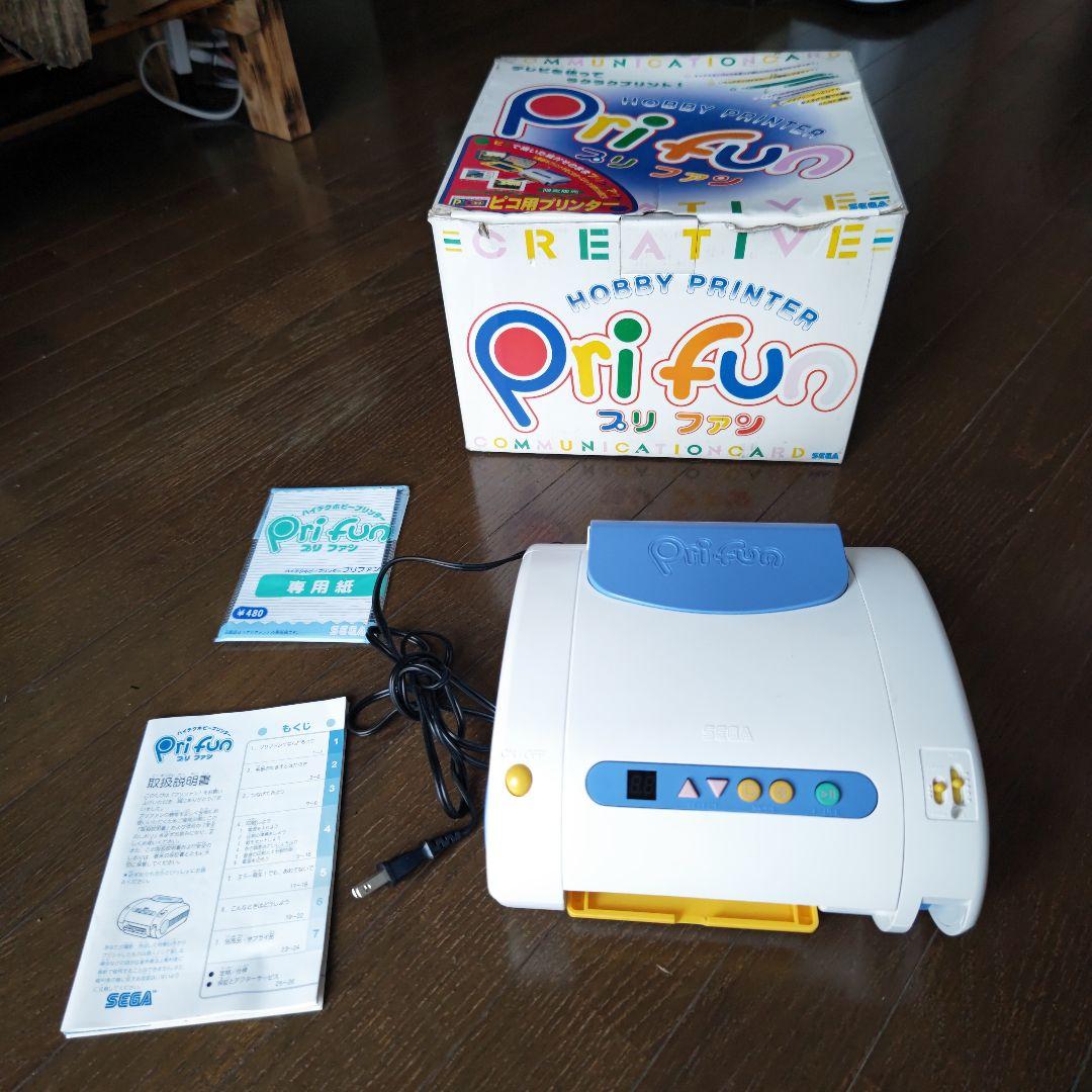SEGA Pri Fun ホビー プリンター - メルカリ