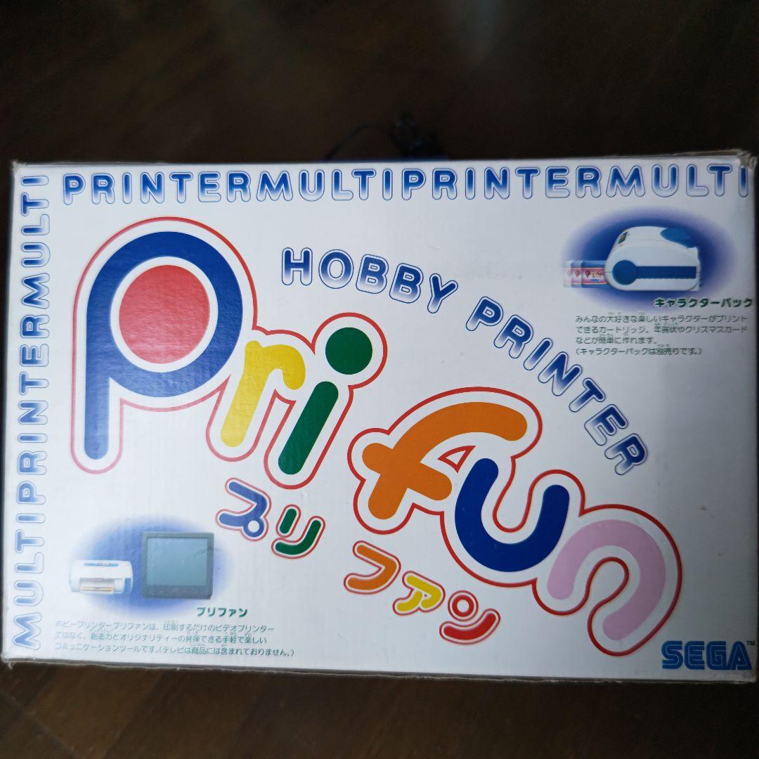SEGA Pri Fun ホビー プリンター - メルカリ