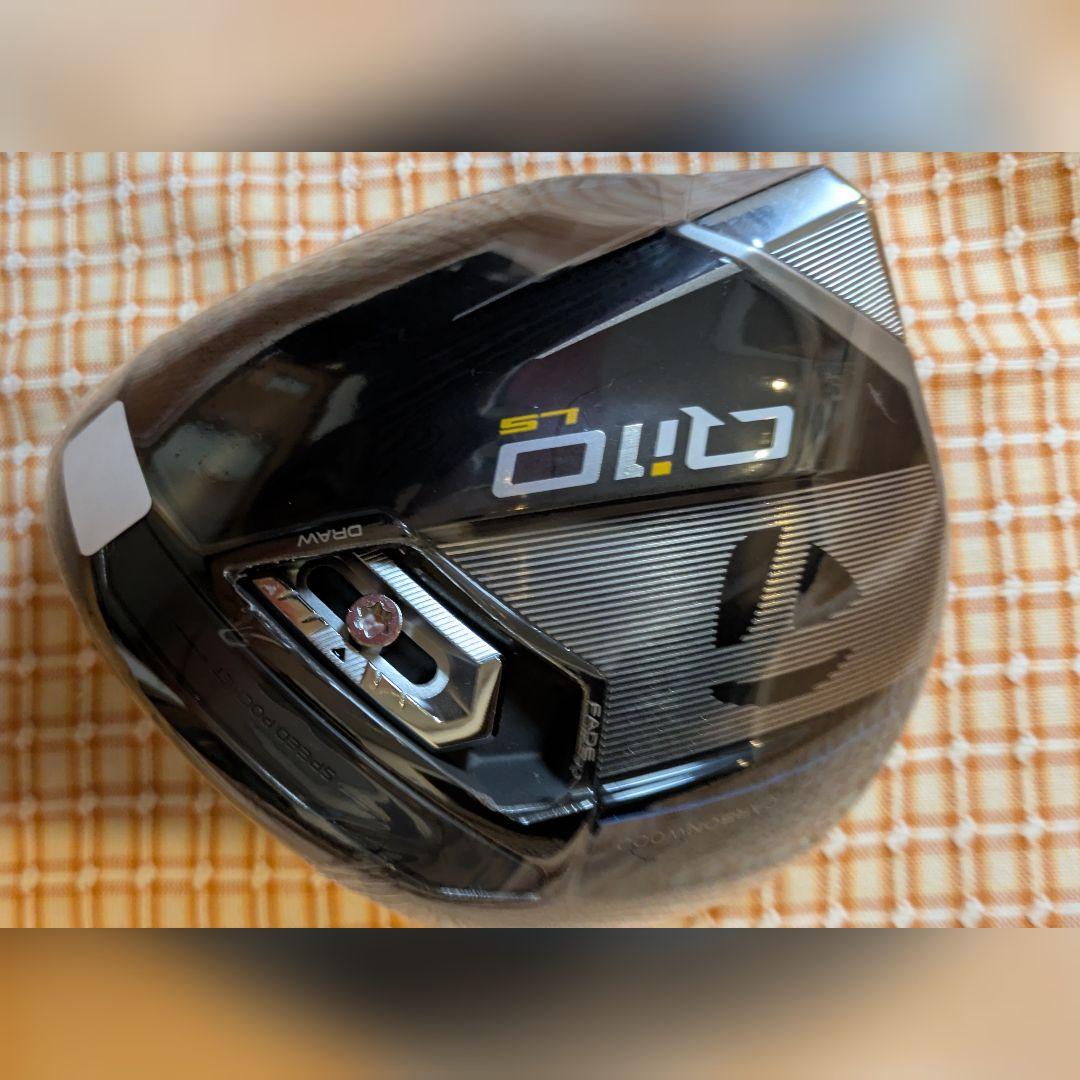 テーラーメイド　QI10 LS ドライバー　ヘッドカバー　レンチ　付属 Qi10 ドライバー | Qi10 Driver | TaylorMade Golf | テーラーメイド