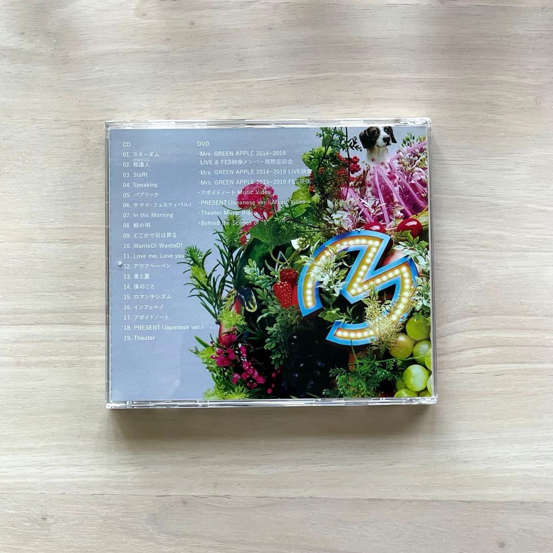 りんご様専用 美品 ミセス アルバム CD 5 初回限定盤 - メルカリ