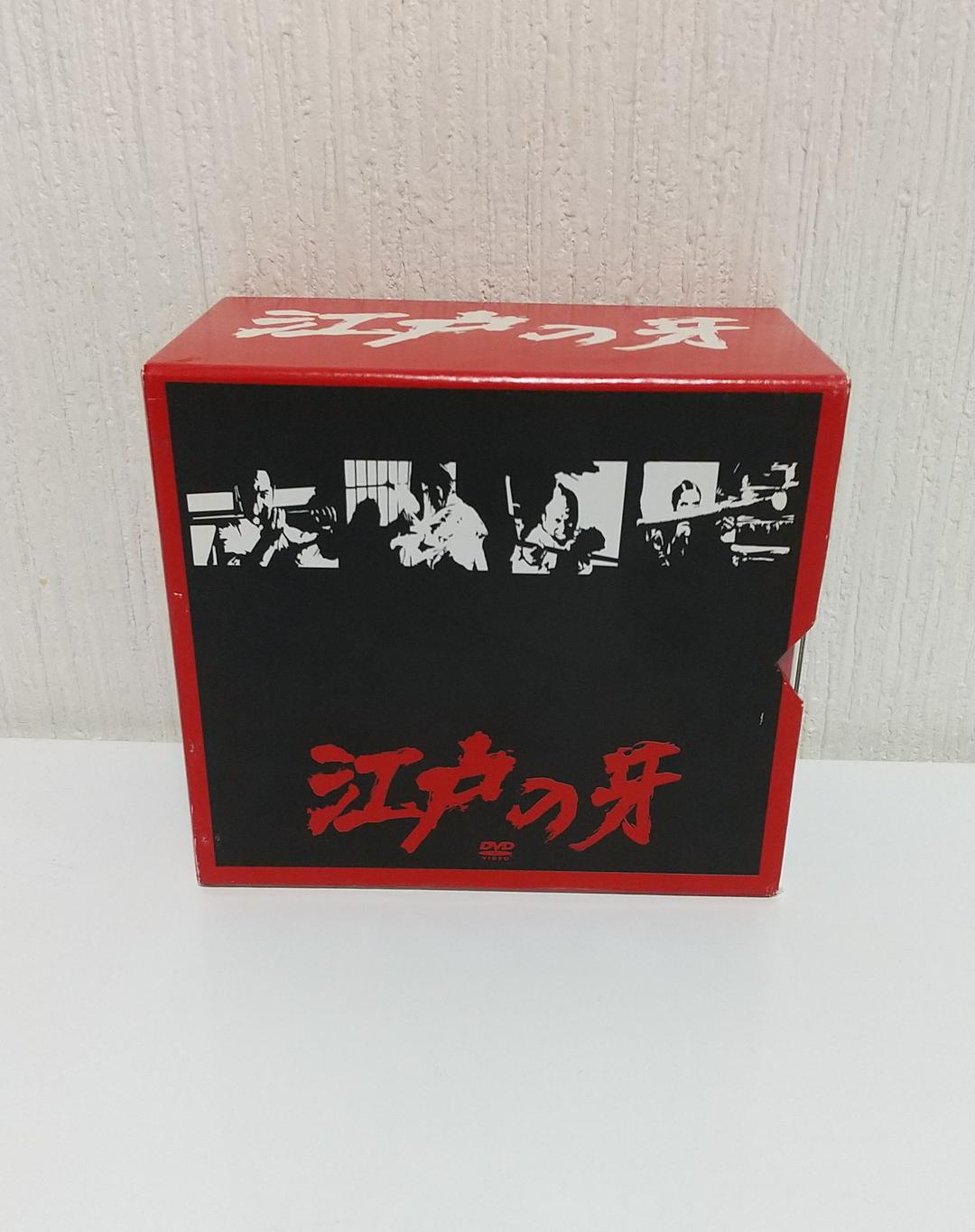 【5～7巻は新品シュリンク付き】江戸の牙 DVD-BOX 全巻〈７枚組〉