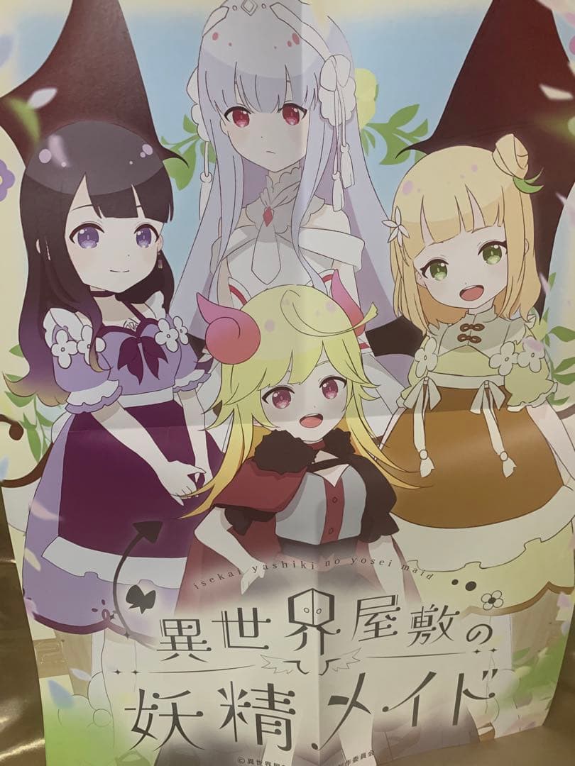 送料込　異世界屋敷の妖精メイド　Vチューバー　ゆめ　柚萌　サイン入り　豪華セット