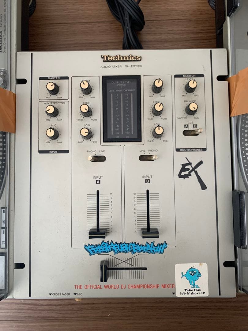 Technics SL-1200MK5 & SH-EX1200 （LP50枚付） - メルカリ