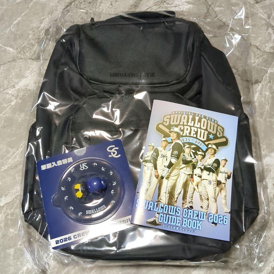 2026 スワローズクルー入会特典CREW バックパック+α - メルカリ