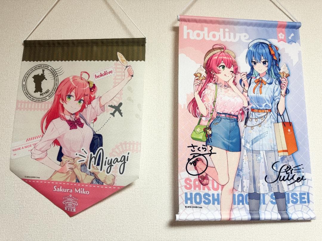 ホロライブ さくらみこ 100点以上まとめ売り さくらみこ 活動5周年記念