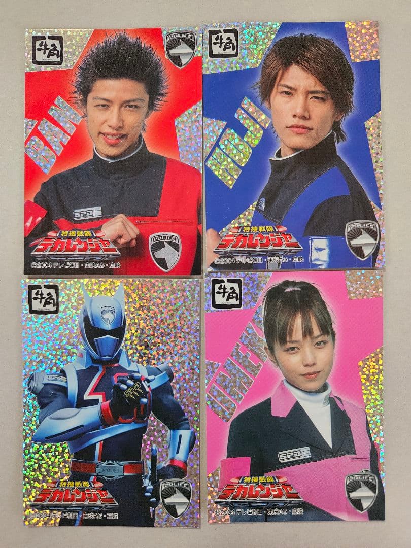 特捜戦隊デカレンジャー 牛角 カード - メルカリ