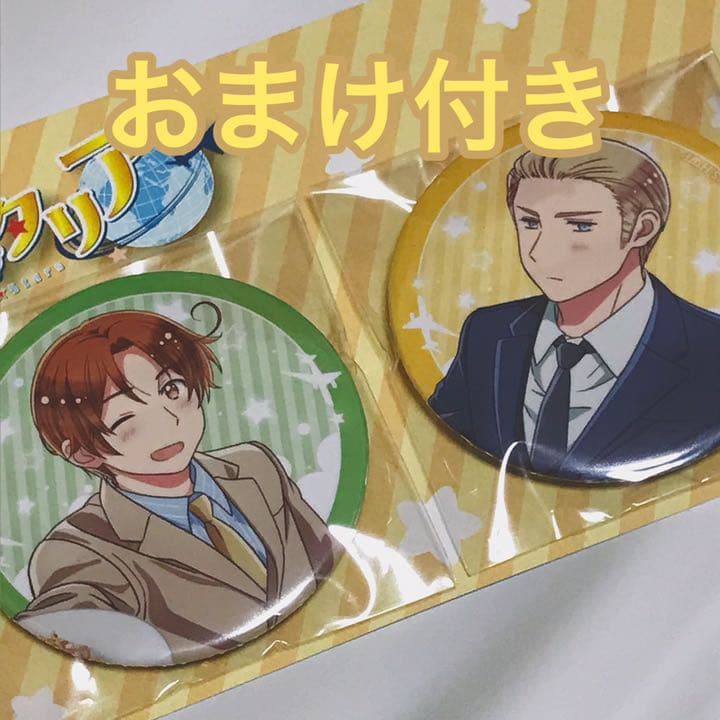 ヘタリア ドイツ イタリア 缶バッジ おまけ付き - メルカリ