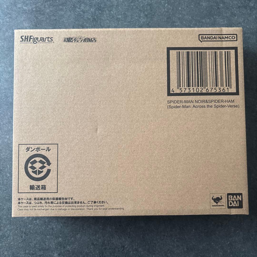 新品未開封　S.H.Figuarts スパイダーマンノワール&スパイダーハム