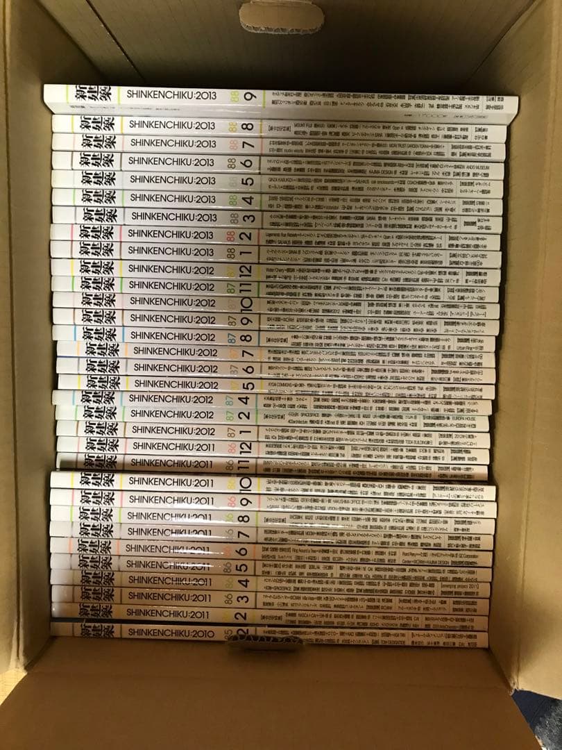 お譲りします。 みるページ TOYOTA LANDCRUISER ZX 2017 S/N 238933 Used for sale