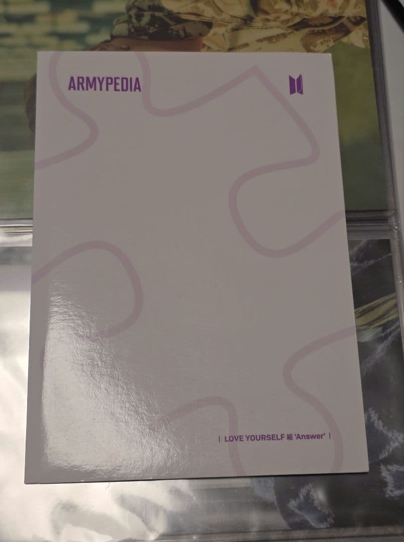 BTS ジン ARMYPEDIA ポストカードセット - メルカリ
