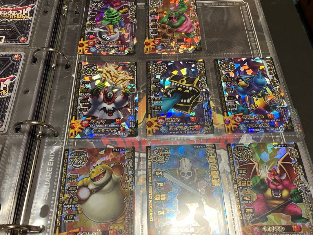 300枚以上】ドラゴンクエストモンスターバトルロード ロトコレクション