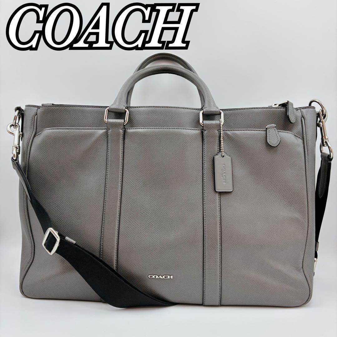 COACH コーチ 2WAY レザー ビジネスバッグ ショルダー グレー - メルカリ
