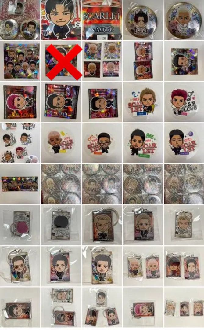 三代目　白ラブ　黒ラブ　スカーレット　バラ売り 2352-62J6233002.jpg?v=1708994966