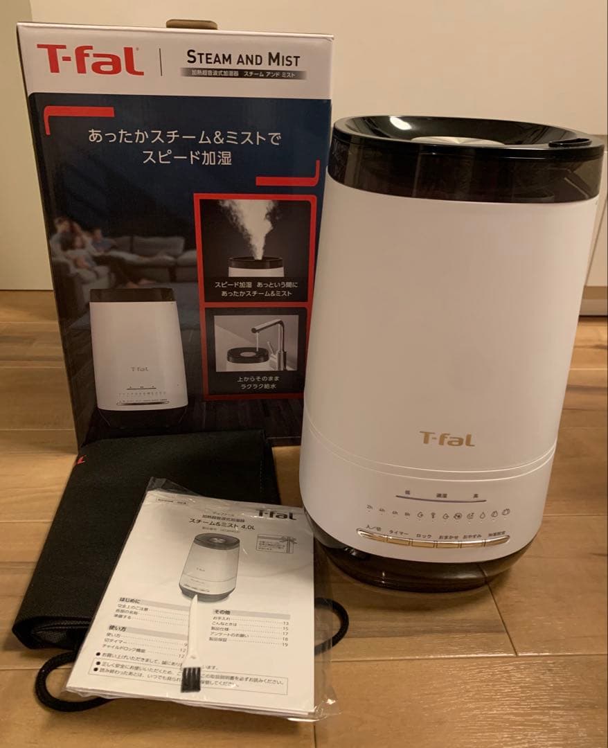 新品未開封 ぽけもんせんと〜 卓上扇風機 ニョロゾ