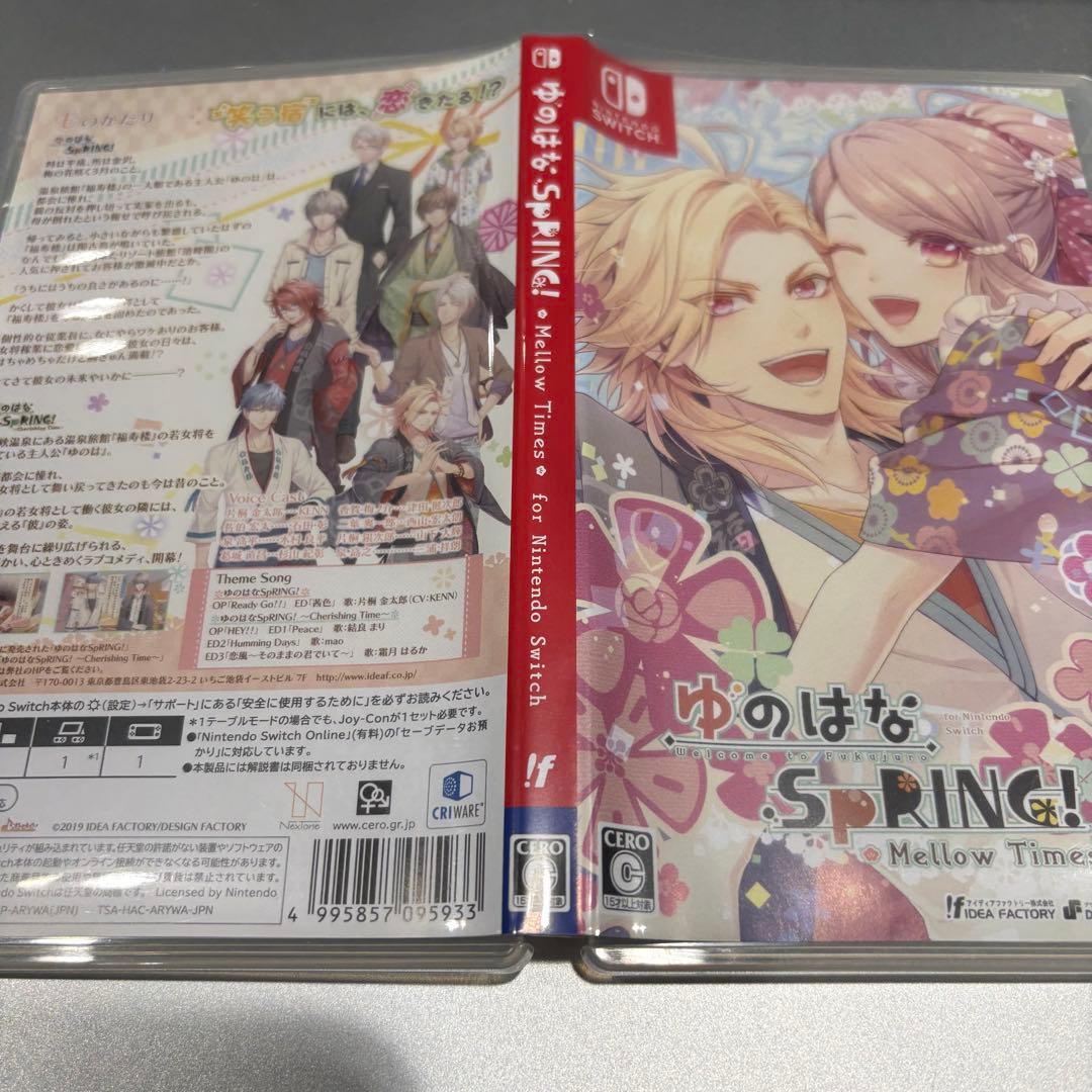 【中古】ゆのはなSpRING! Mellow Times forNintendo