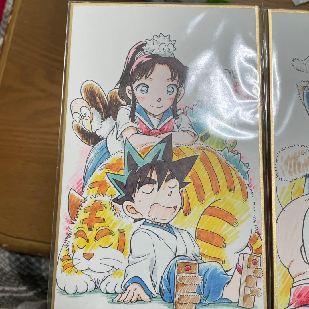 ヤイバ yaiba 復刻版コミックス 全24巻セット 青山剛昌ミニ色紙付