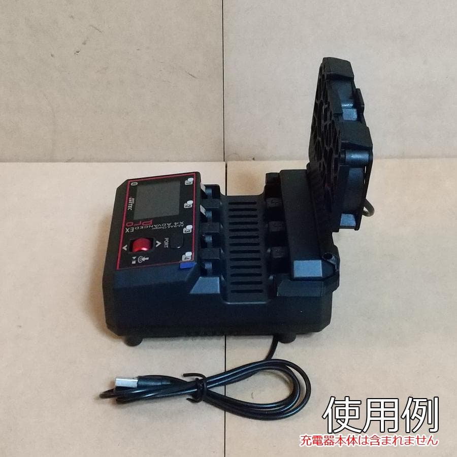 Hitec X4 ADVANCED EXPro用ファンスタンド USB仕様 - メルカリ