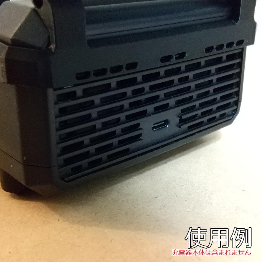 Hitec X4 ADVANCED EXPro用ファンスタンド USB仕様 - メルカリ