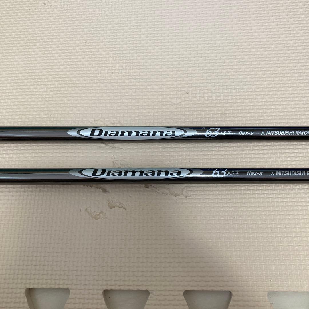 タイトリスト シャフトセット Titleist（タイトリスト） カスタム ドライバー用スリーブ付きシャフト