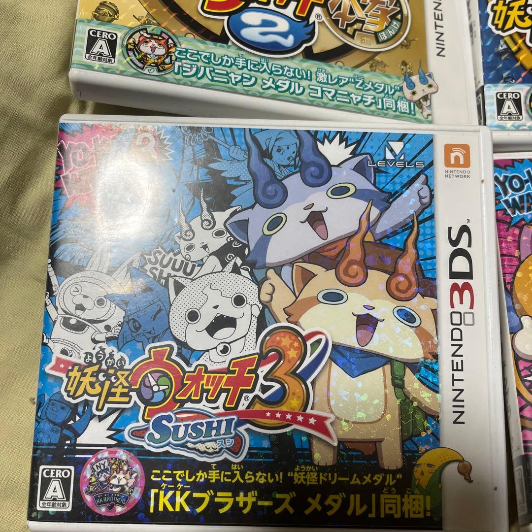 3DSソフト妖怪ウォッチシリーズ 5本セット - メルカリ