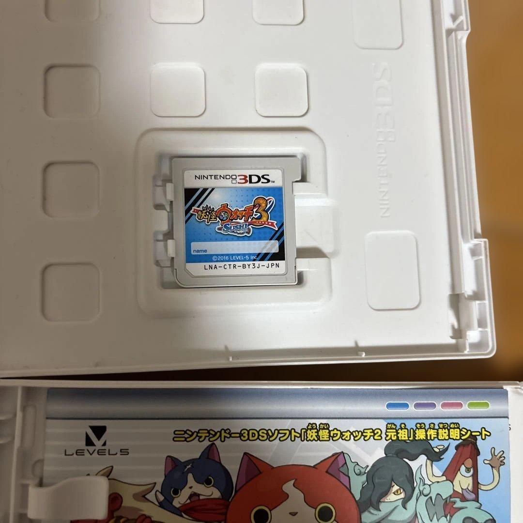 3DSソフト妖怪ウォッチシリーズ 5本セット - メルカリ